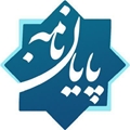 دفاع از پایان نامه رشته پزشکی در حوزه سلامت معنوی